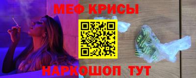 дурь Ангарск