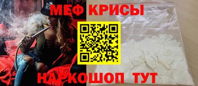 твердый Ярославль