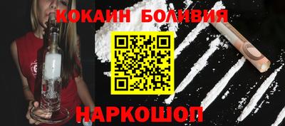 твердый Ярославль