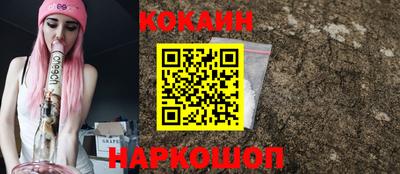 apvp Янаул