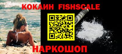 apvp Янаул