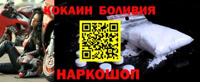 твердый Ярославль
