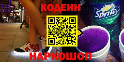 apvp Янаул