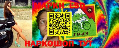 твердый Ярославль