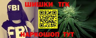 apvp Янаул