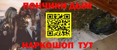 ПСИЛОЦИБИНОВЫЕ ГРИБЫ Анжеро-Судженск