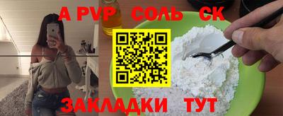 твердый Ярославль