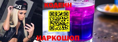 мефедрон VHQ Ярцево