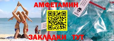 дурь Ангарск