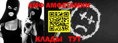 дурь Ангарск