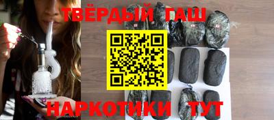 мефедрон VHQ Ярцево