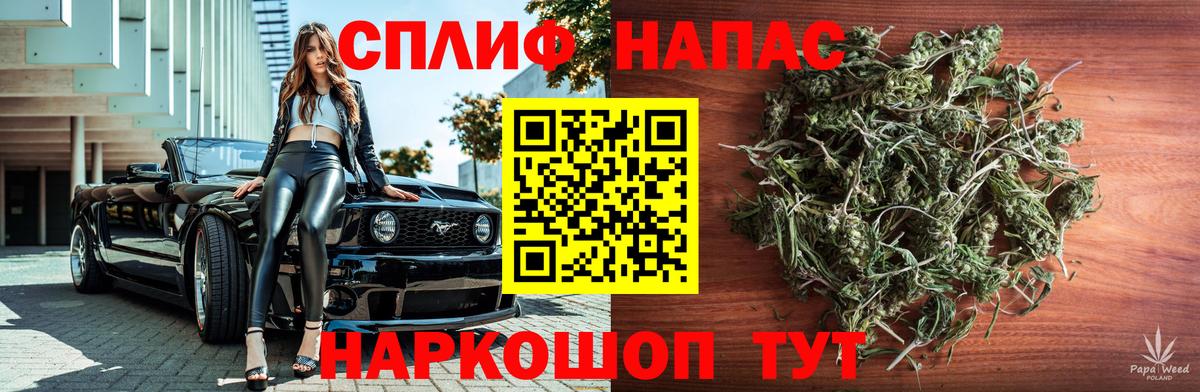 Шишки марихуана ГИДРОПОН Заволжье